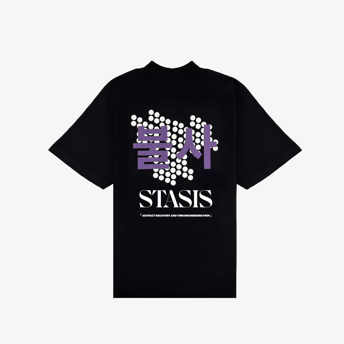 SF-1 CORE TIME SHIRT