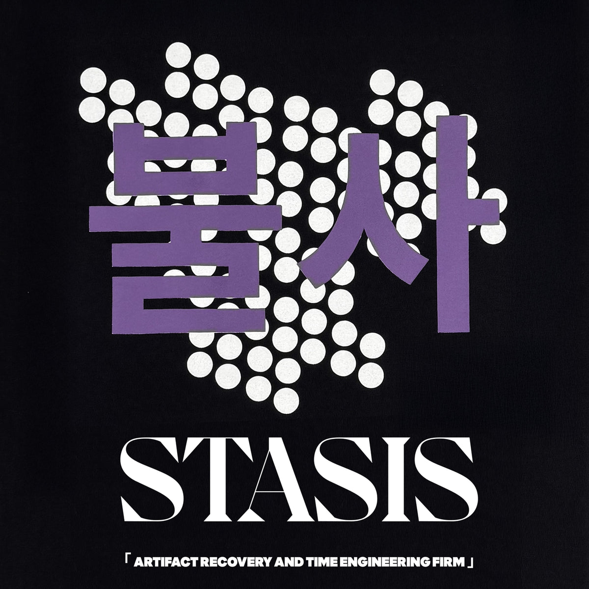 SF-1 CORE TIME SHIRT